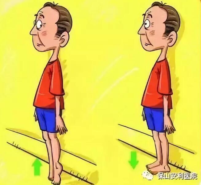 每天只要堅(jiān)持一個(gè)小動(dòng)作，身體輕松，痛病也少了