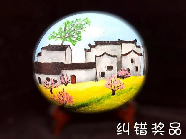 你逮錯(cuò)字，我兌獎(jiǎng)~愚人節(jié)小編不騙人~~