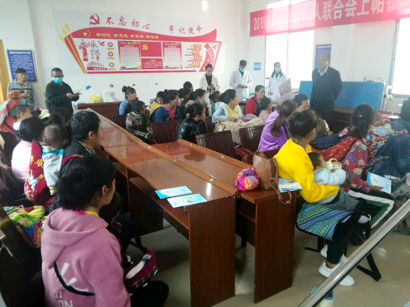 醫(yī)院赴怒江州瀘水市、福貢縣篩查，翻譯相伴積極宣傳救助政策！