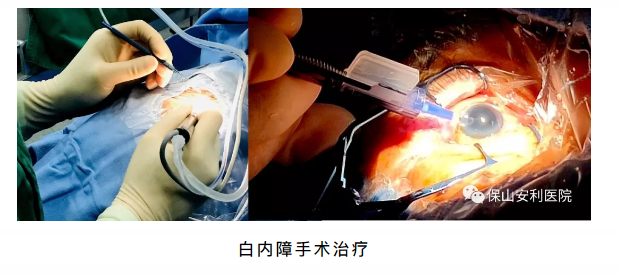 相約星期六，省級眼科、心內(nèi)科專家到院坐診、開展手術(shù)治療