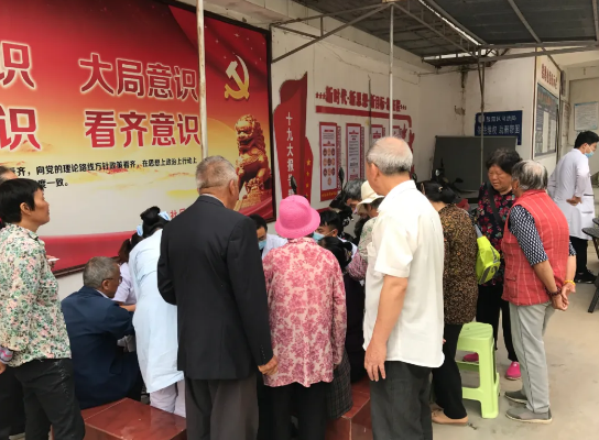保山安利醫(yī)院到窯灣、龔家莊社區(qū)開展義診活動(dòng)