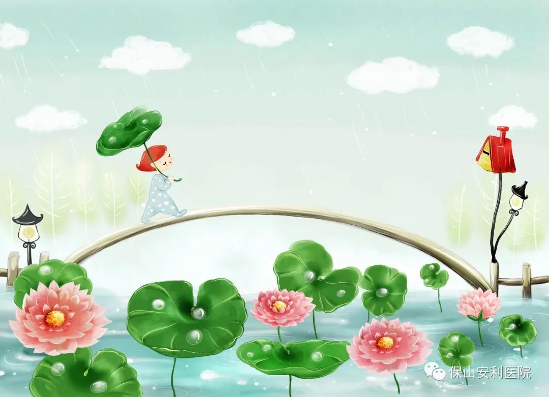【保山安利醫(yī)院】你知道嗎？夏天更容易生寒病，尤其三伏天切記勿讓寒邪入體！