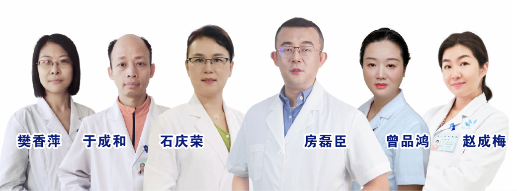 【保山安利醫(yī)院】7月7日-7月11日生殖專家聯(lián)合會(huì)診，為不孕患者點(diǎn)燃生育希望！