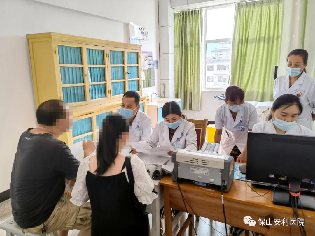 祝賀施甸縣人民醫(yī)院開展不孕不育?？崎T診！