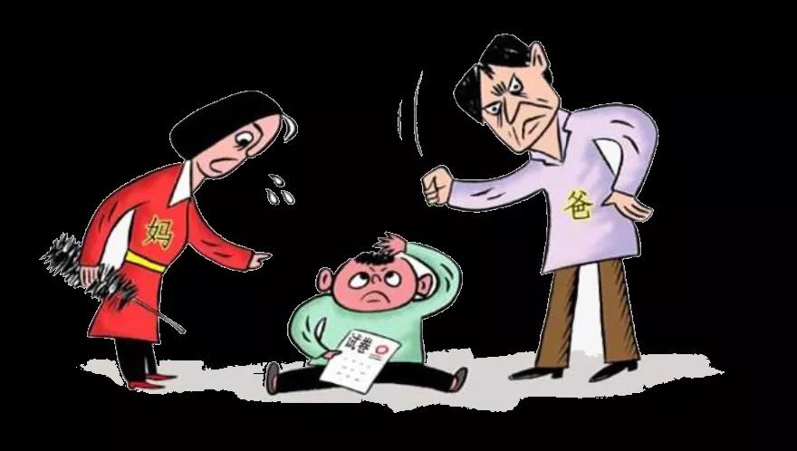 孩子情緒的波動(dòng)與家長的態(tài)度密不可分！