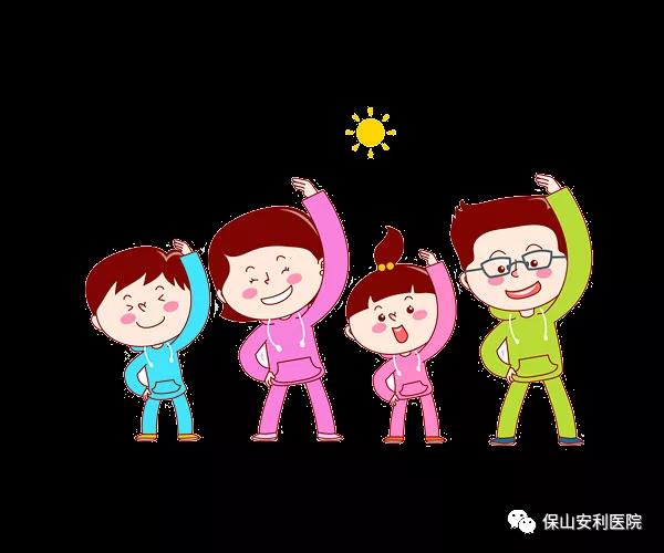 10月13日世界保健日，堅持九個好習(xí)慣，讓你健康更長壽！