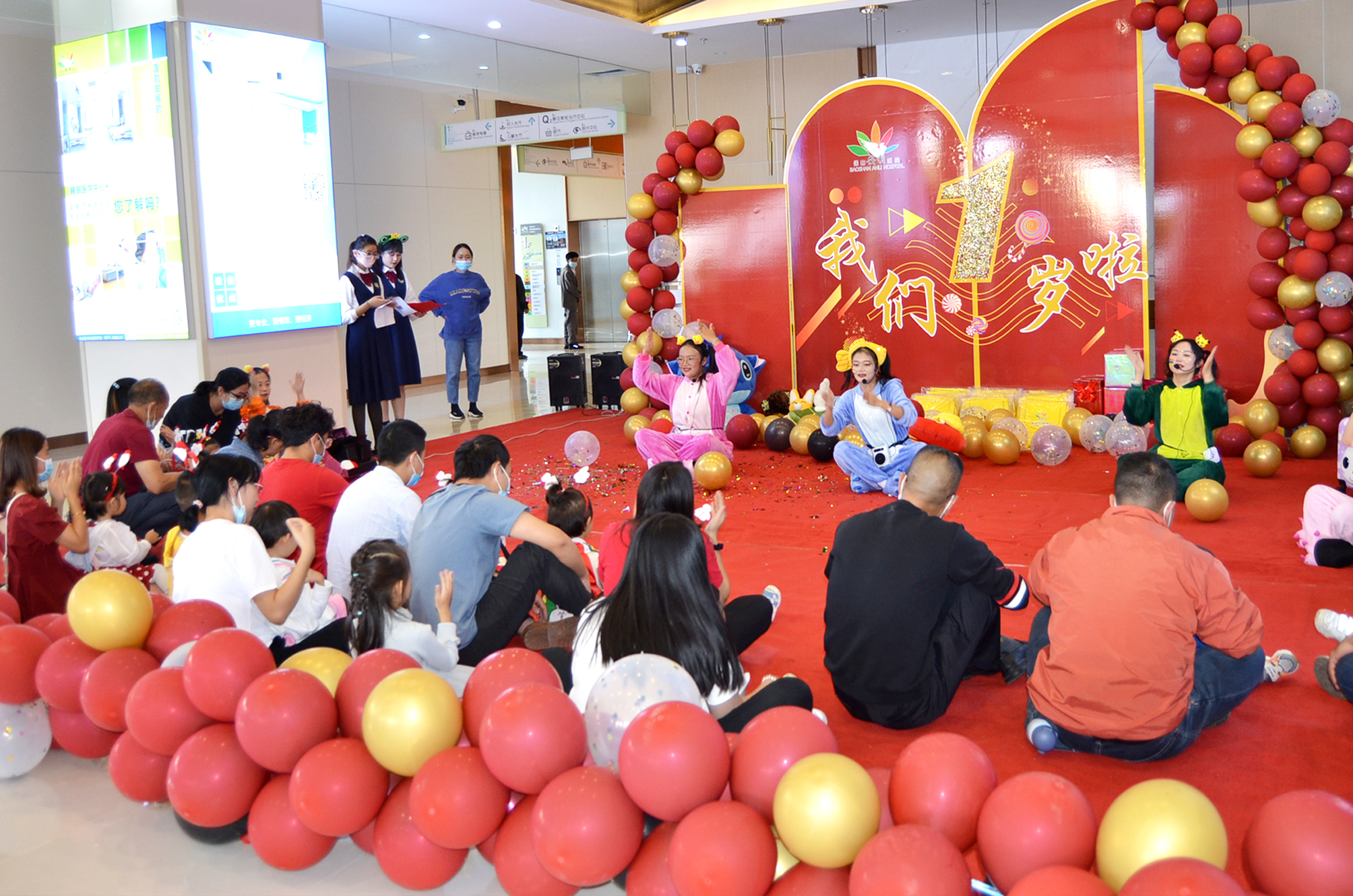“我們一歲啦”兒童與青少年早期發(fā)展中心親子活動圓滿結(jié)束！
