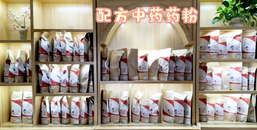 【保山安利醫(yī)院】春季扶陽助長輕松解決寶寶個小、單薄、抵抗力差，寶媽們快來預約吧！