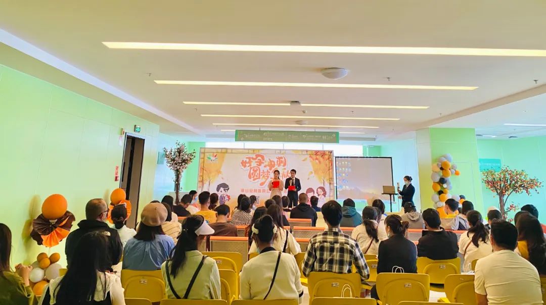 【保山安利醫(yī)院】“好孕沖刺、圓夢(mèng)金秋”主題公益助孕活動(dòng)圓滿結(jié)束