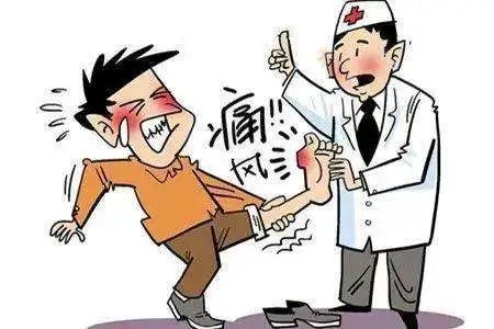 【保山安利醫(yī)院】痛風(fēng)，多么痛的領(lǐng)悟！