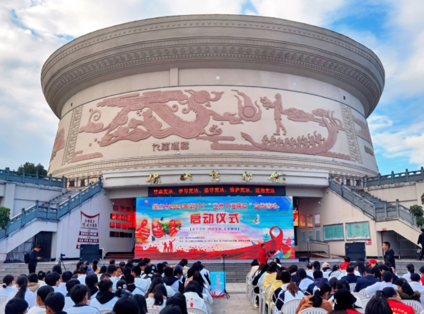 世界艾滋病日丨“社會共治，終結(jié)艾滋，共享健康”我們在行動！