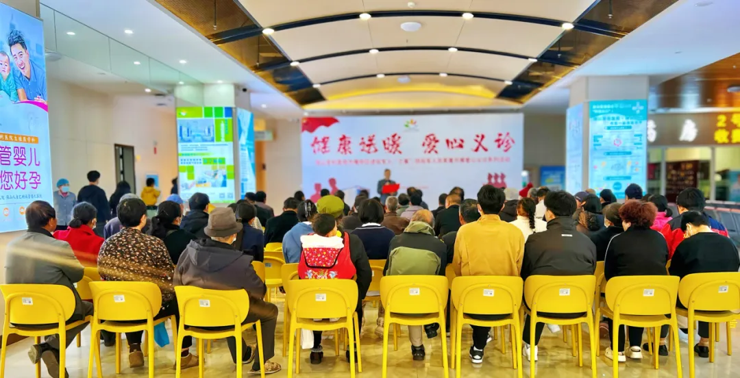 保山安利醫(yī)院黨支部“健康送暖，愛心義診”擁軍優(yōu)屬系列活動圓滿落幕