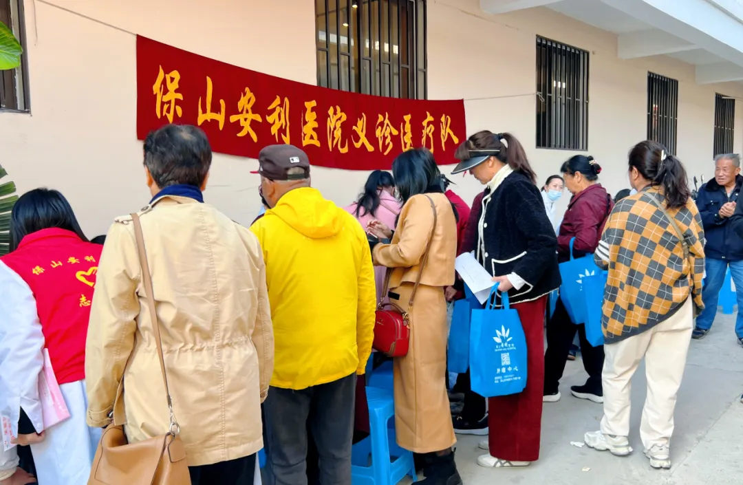 春暖花開幸福食堂三八婦女節(jié)慶?；顒訄A滿結(jié)束